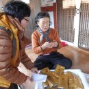 제종민한의원 이미지