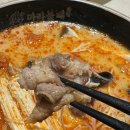취향마라 마라탕 의정부고산점 | 의정부 민락동 맛집 마라불패마라탕 민락점, 나도 모르게 서비스 받은 후기