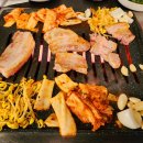 돈모아참삼겹 이미지