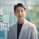롯데시네마 수지 2관 이미지