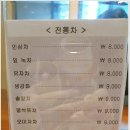 캘리포니아관광호텔 이미지