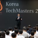 마스터정비 이미지