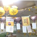 난향동-4 이미지