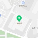 휴파라다이스주 이미지