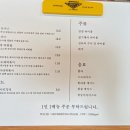금능스낵 이미지