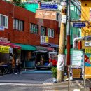 고바우 게임장 이미지