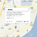 괭이복집 이미지