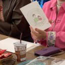 여유작당 이미지