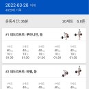 일기 이미지