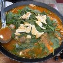 서부시장길 41 | 창원 도계동 통큰순대 전골맛집 내돈내산 후기