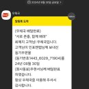 (주)인포젠 이미지