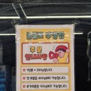 늘품로4 네이버블로그
