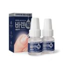 리더스종합약국 이미지