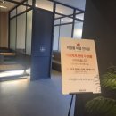 할리스 대전만년점 이미지