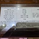 동실농장 | [루시아산후조리원] 후기가 없어 고민하는 예비맘들을 위한 둘째 산모의 13박 14일 특실 후기