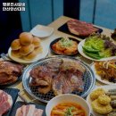 명륜진사갈비안산