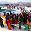 허브밸리(축제장) 이미지