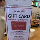 예담추어정 이미지