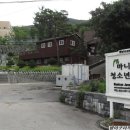 김촌저수지 이미지