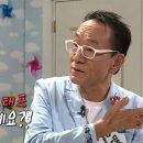 스태프 이미지