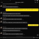 제주코 | 11월 제주 웨딩스냅 돌풍 속 촬영 후기 feat. 코지스트