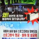 하나로카서비스 이미지