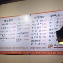 대삼제작소 이미지