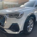 트윈스모터스 이미지