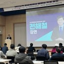 국립목포대학교 경영행정대학원 이미지