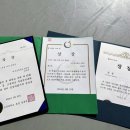 로이발레학원 이미지