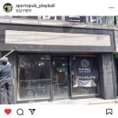 플레이볼펍