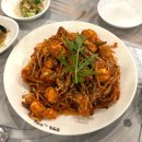 낙지마당에해물아구찜 이미지