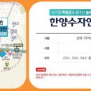 면목동-237 티스토리