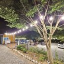 아담펜션&캠핑장 이미지