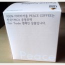 피스커피(Peace Coffee) 이미지