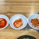 백두산국밥집 이미지