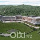 해양치유센터 이미지