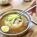 울산3대밀면 이미지