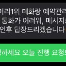 데화랑 네이버블로그