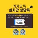 거제면사무소 이미지