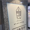 김종철국어수학전문학원 | 입시전문 대연동영어학원, 국어·수학까지 한자리에서 완벽대비!
