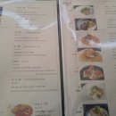 보나카바(BONAKAVA) 이미지