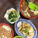 성중식당 이미지
