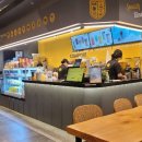 컴포즈커피면 이미지
