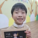 김해큰세상어린이집 이미지