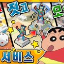 주식회사 고래가겜 이미지