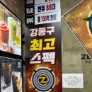 플렉스피씨 이미지