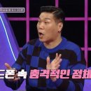 신원대로-3 이미지