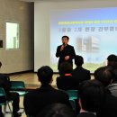 와동종합사회복지관 이미지