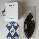 서해나눔 | 2025 서울국제도서전 후기